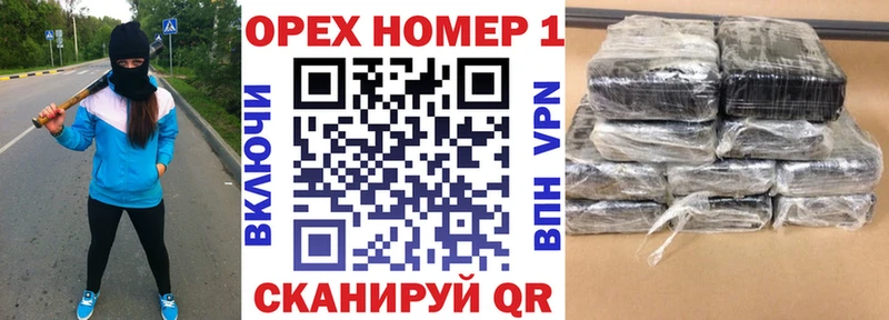 COCAIN 97%  что такое наркотик  Александровск 