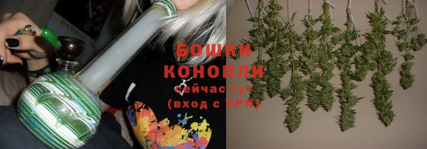 дистиллят марихуана Нижний Тагил
