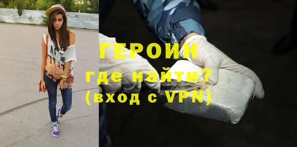 крисы Абдулино