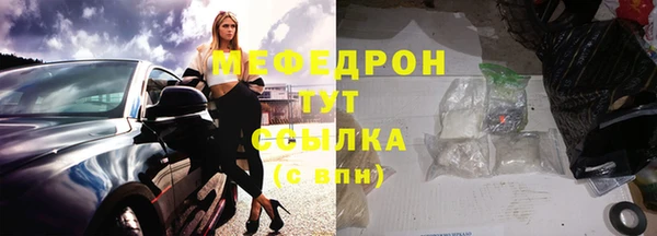 мдпв Мурманск