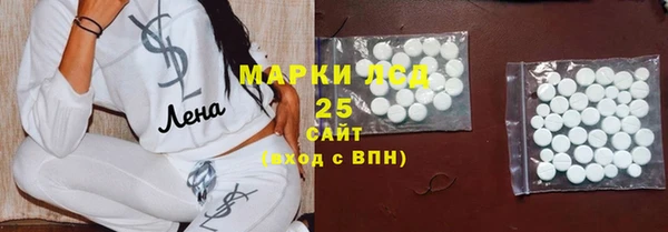 мдпв Мурманск