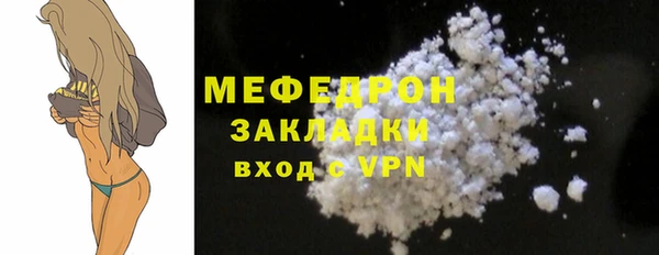 не бодяженный Чита
