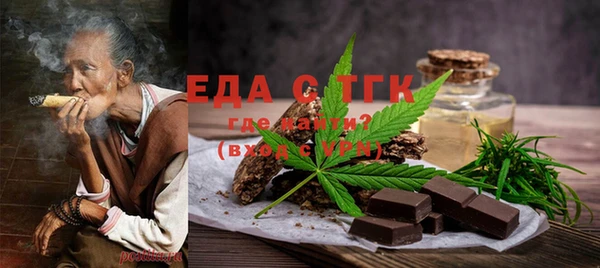 не бодяженный Чита