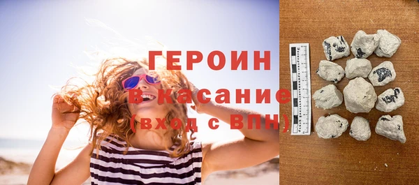 крисы Абдулино