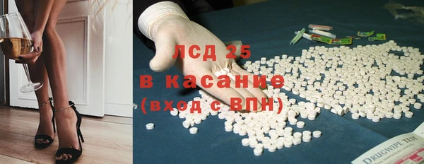 мдпв Кострома