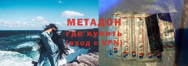 мдпв Кострома