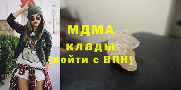 дистиллят марихуана Нижний Тагил
