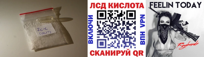 это Telegram Александровск Лсд 25 экстази ecstasy