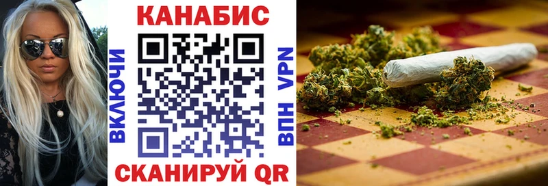 Шишки марихуана SATIVA & INDICA  KRAKEN как войти  Александровск 